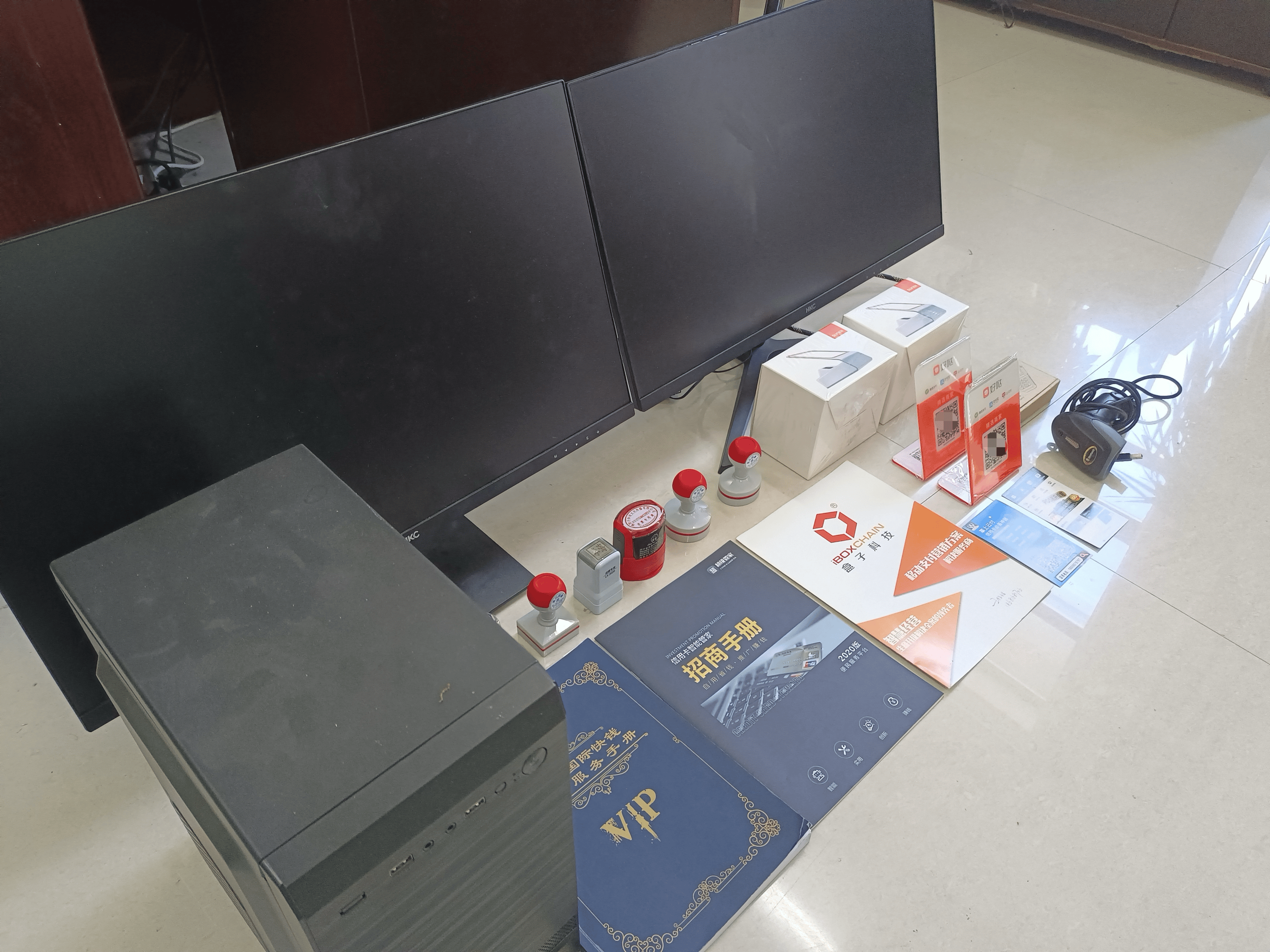 安徽最新医保套现的app方法分析(最方便真实的安徽医保套现的中介需要付刑事责任吗方法)